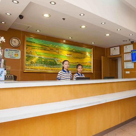 7Days Inn Luoyang Longmen Avenue Normal College Kültér fotó