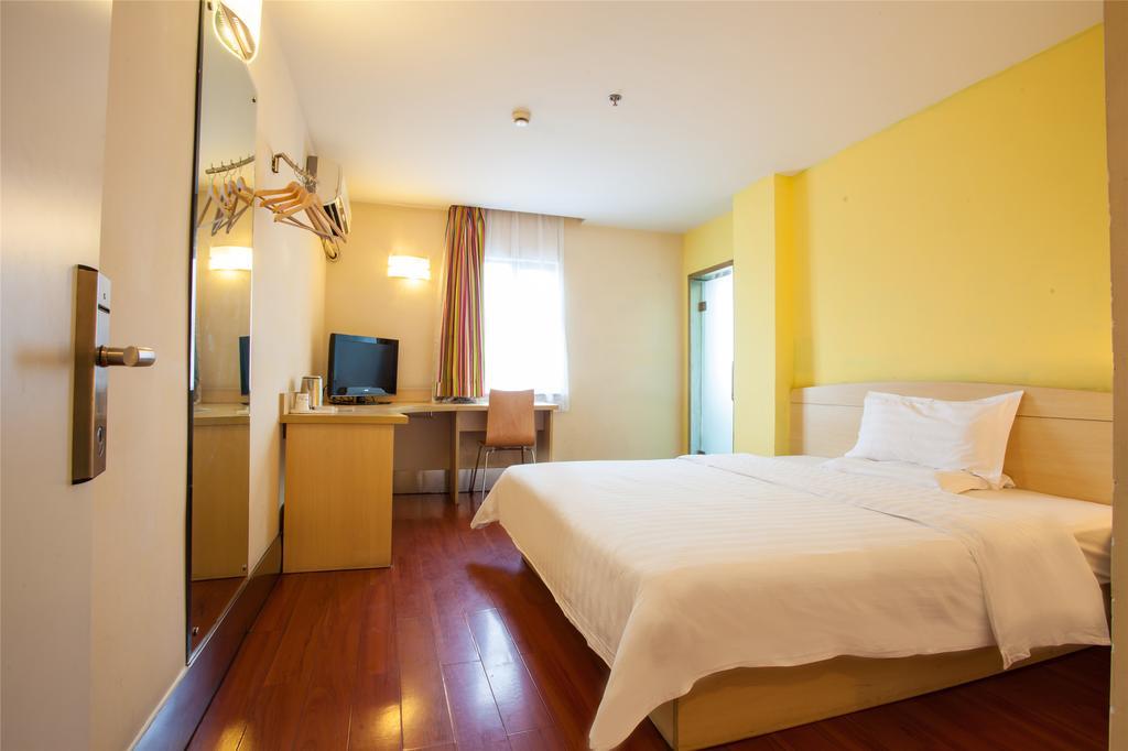 7Days Inn Luoyang Longmen Avenue Normal College Kültér fotó