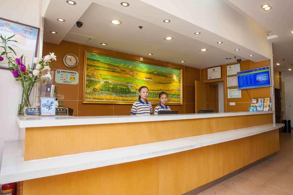 7Days Inn Luoyang Longmen Avenue Normal College Kültér fotó
