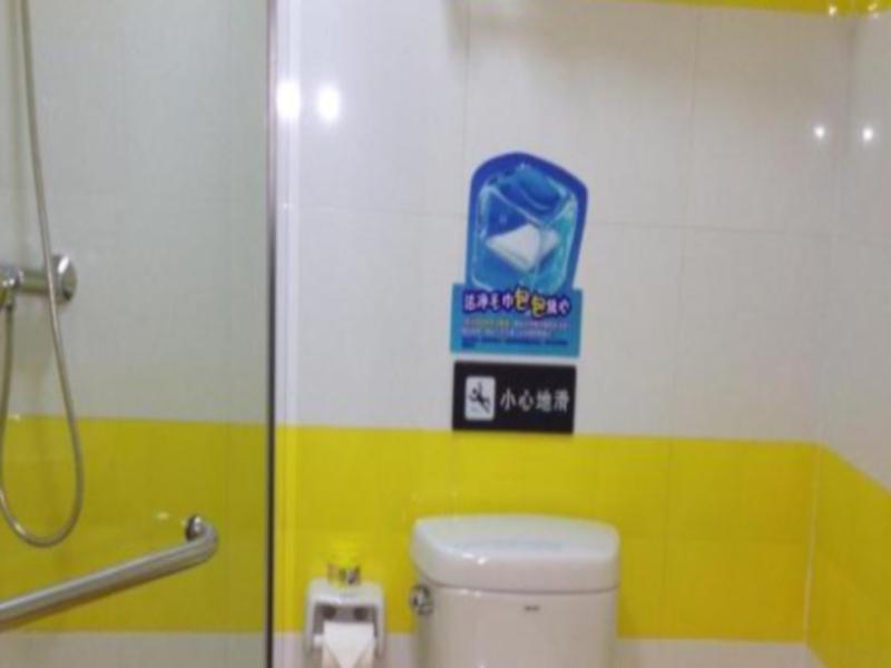 7Days Inn Luoyang Longmen Avenue Normal College Kültér fotó